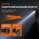 Ліхтар налобний акумуляторний HL23-S SuperFire 350 Lumen IP44 HL23-S фото 4