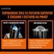 Ліхтар налобний акумуляторний HL25 SuperFire 700 Lumen IP43 HL25 фото 4