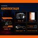 Ліхтар налобний акумуляторний HL25 SuperFire 700 Lumen IP43 HL25 фото 7