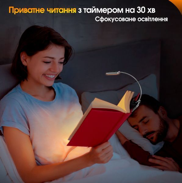 Лампа для читання GL020 міні-універсальна (Black) GLOCUSENT GL020 фото