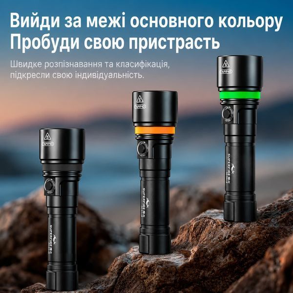 Ліхтар ручний для дайвінгу DL01 SuperFire 1400 Lumen IPX8 DL01 фото