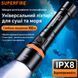 Ліхтар ручний для дайвінгу DL01 SuperFire 1400 Lumen IPX8 DL01 фото 2