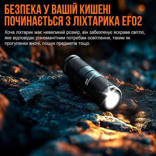 Ліхтар міні кишеньковий компактний водонепроникний EF02 SuperFire 126 Lumen IP44 EF02 фото