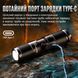 Ліхтар міні кишеньковий компактний водонепроникний EF02 SuperFire 126 Lumen IP44 EF02 фото 3