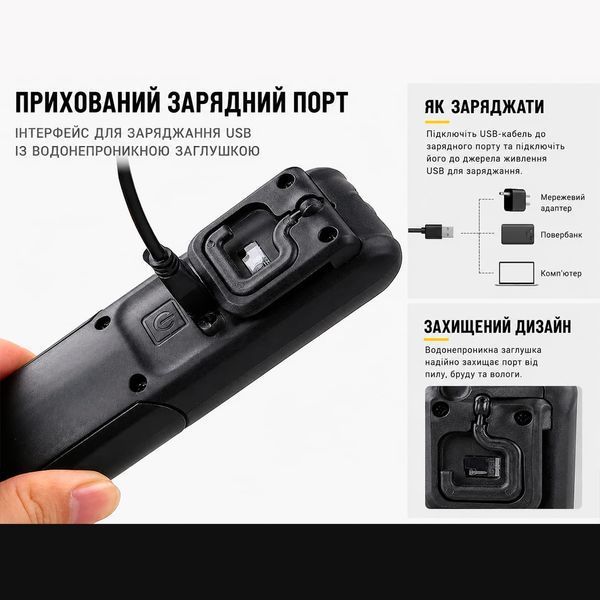 Ліхтар багатофункційний акумуляторний на магніті G6 SuperFire 250 Lumen IP43 G6 фото
