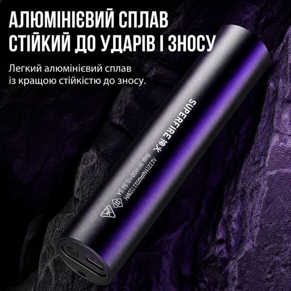 Ліхтар ультрофіолетовий акумуляторний Z07-S SuperFire 800mAh Z07-S фото