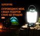 Ліхтар кемпінговий акумуляторний T31 SuperFire 200 Lumen IP44 T31 фото 2